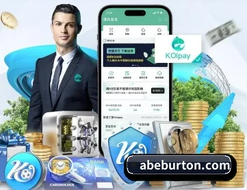 开云在线网页版 APP 深度功能